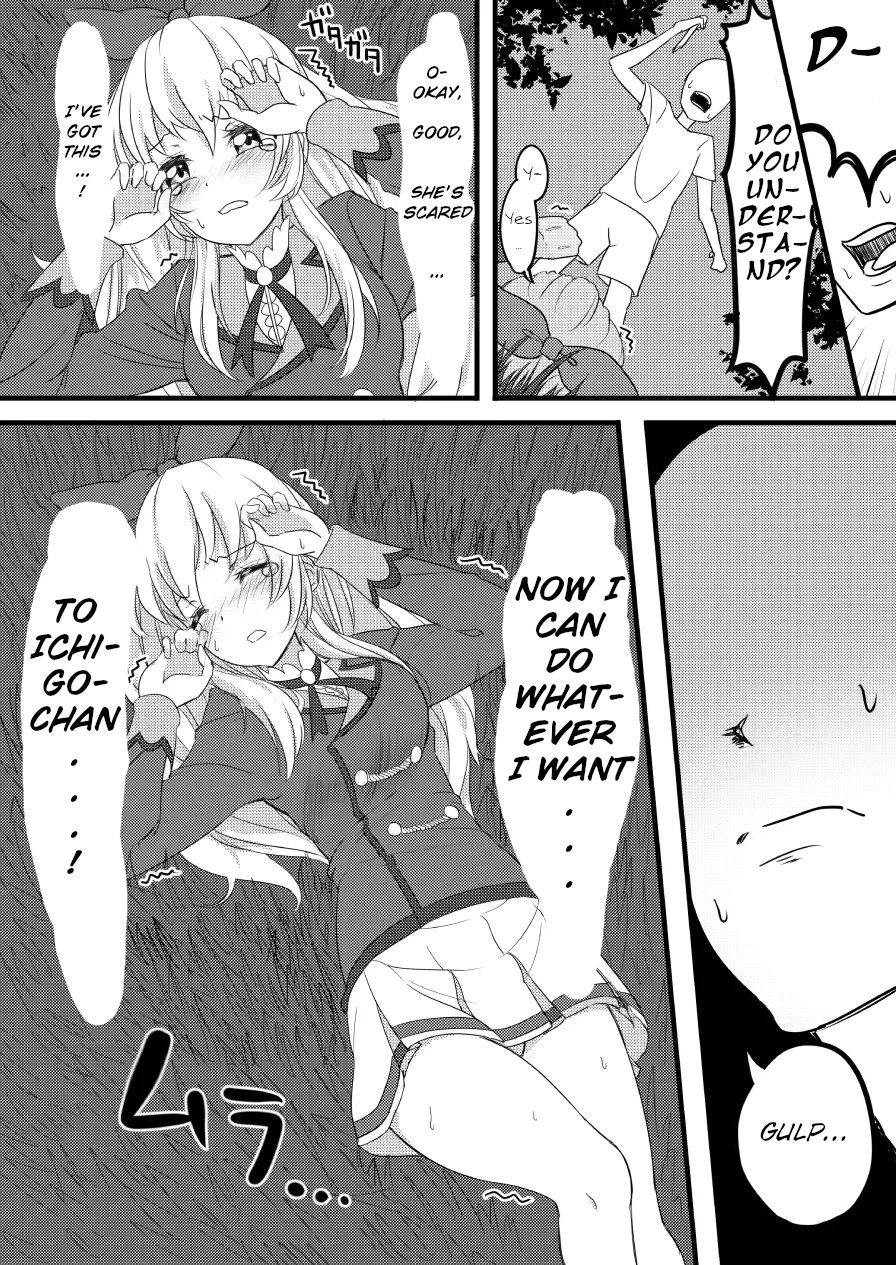 Hentai Manga Comic-Hoshimiya Ichigo's Pussy-Read-7